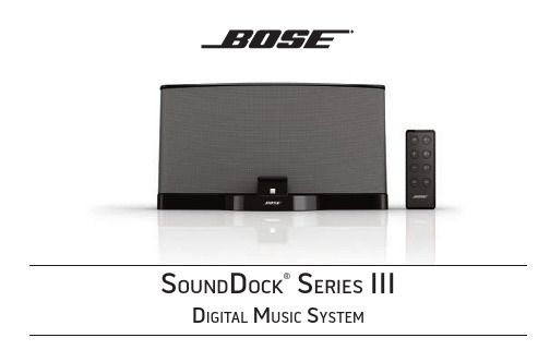 Sounddock SerieS iii 数字音乐系统用户指南说明书