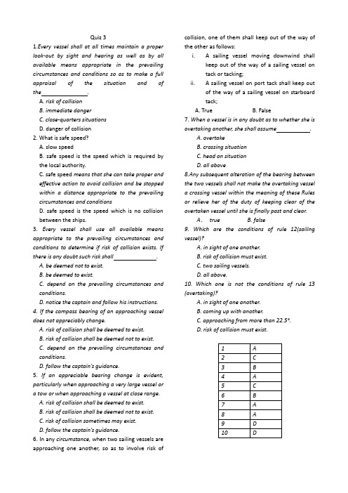 Quiz 3_answer