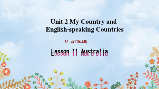 冀教版五年级英语上册Lesson-11-Australia课件