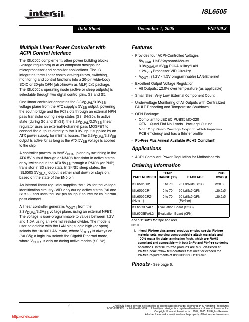 ISL6505CRZ-T;ISL6505CRZ;ISL6505CB;ISL6505CB-T;ISL6505CR;中文规格书,Datasheet资料