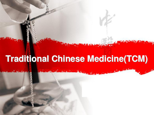 Traditional_Chinese_Medicine(TCM) 中医 英语演讲