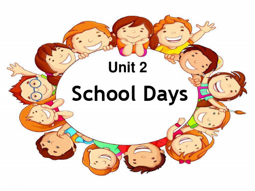 外研版高中英语高一 Book 1 Module 1 My First Day at Senior High unit2 阅读教学课件 (共14张PPT)