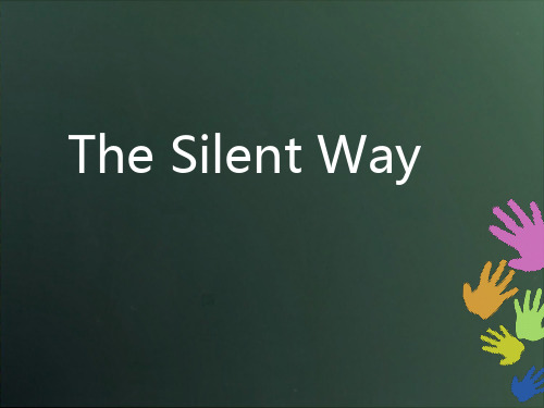 the silent way 默示教学法