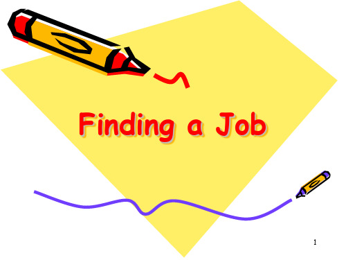 finding the job 有关找工作的英文简介PPT课件