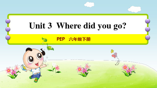 人教PEP版小学英语六年级下册 Unit 3 课时6：Story time 教学课件PPT