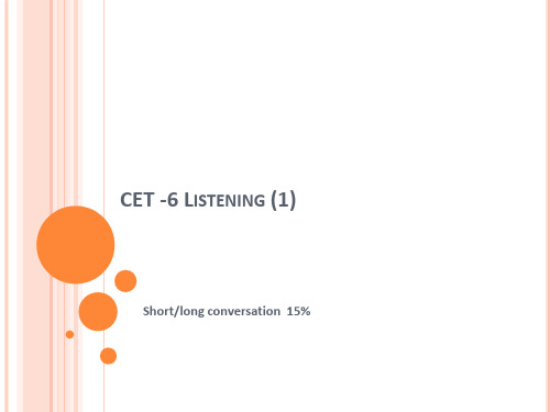 cet-6 六级听力技巧1 conversation