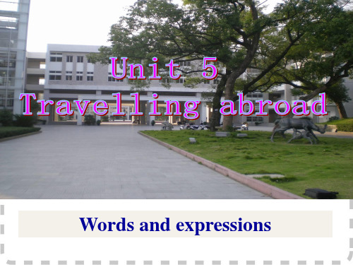 人教英语选修7Unit5Words and expressions(共27张PPT)