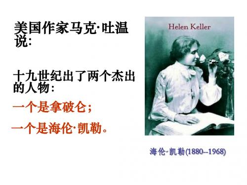 5再塑生命