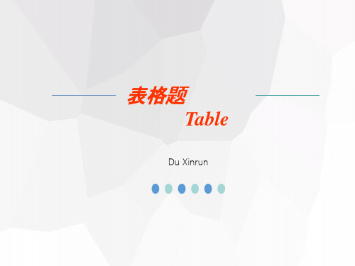 雅思写作 表格题-table