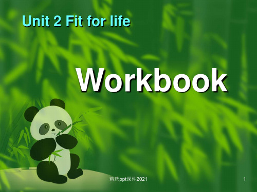 牛津高中英语模块7_unit2_workbookppt课件