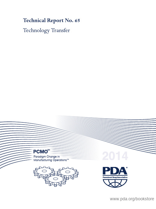 PDA Technical Report No. 65 (TR 65), Technology Transfer