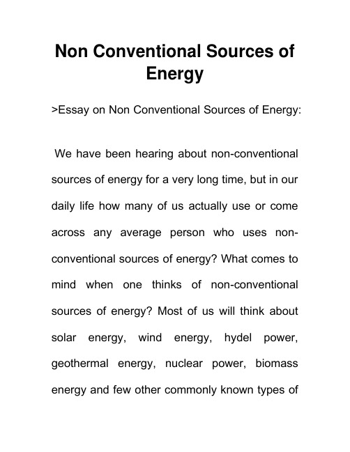 非常规能源 Non Conventional Sources of Energy 英语作文