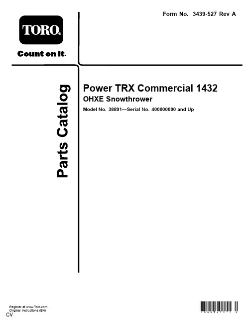 柏林电子产品 Snowthrower TRX 商业型号 1432 零件目录说明书