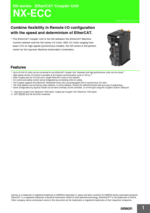 NX-series EtherCAT Coupler Unit用户手册说明书