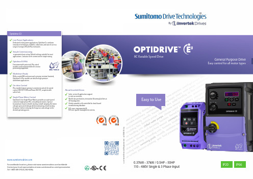 Invertek Drives Optidrive E3 变速器说明书