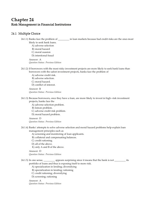 金融市场与机构(第六版)测试银行 Ch24