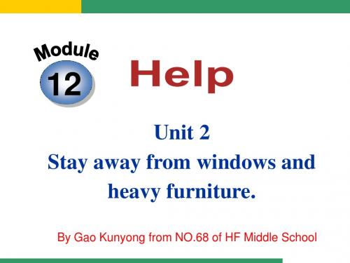 初二英语Module_12_Help_Unit_2课件