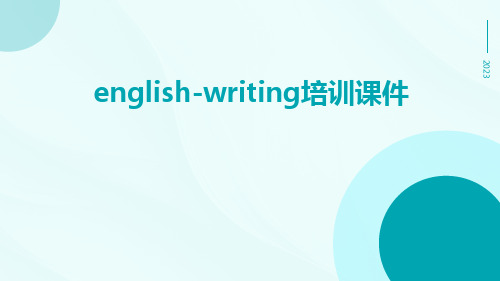 English-writing培训课件