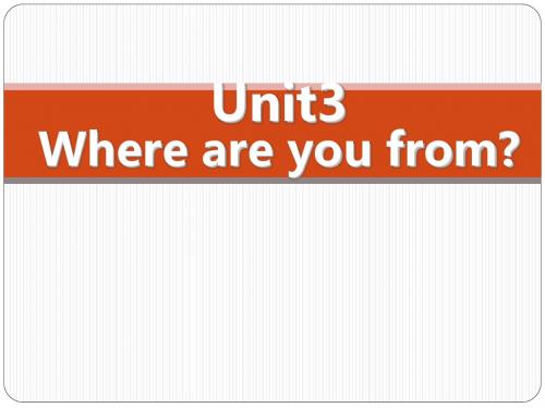 教科版六年级英语上册Unit 3《Where are from