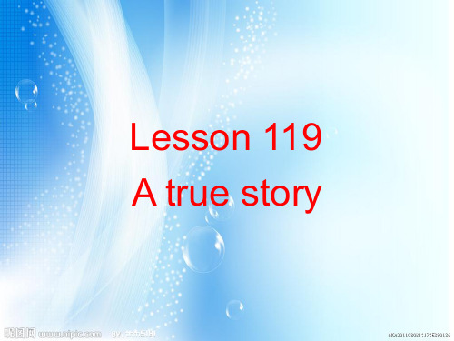 新概念英语第一册lesson119-120