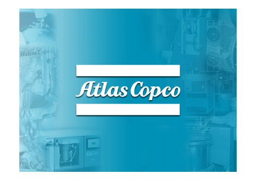 阿特拉斯空压机(atlas copco)生产的产品和型号介绍