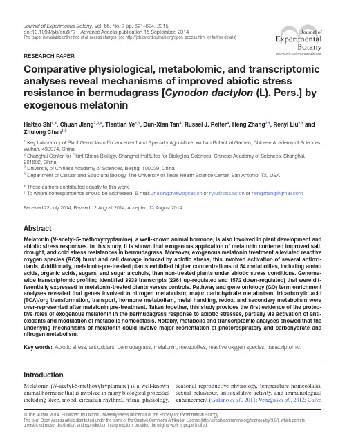 Comparative physiological, metabolomic, and transcriptomic  improved abiotic by exogenous melatonin