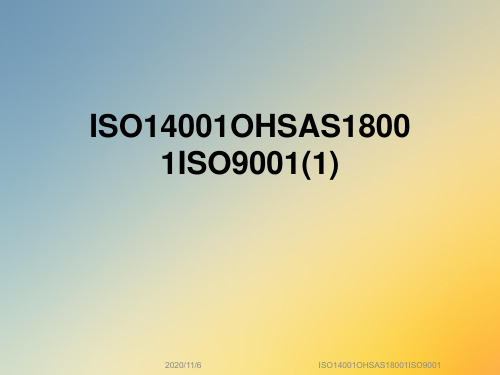 ISO14001OHSAS18001ISO9001