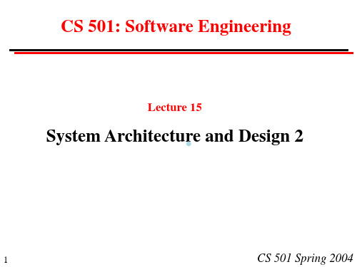 computingandinformationscience【lecture15】