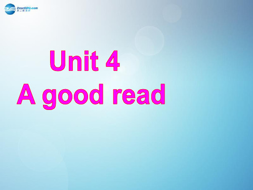 最新译林中学英语八年级下册精品公开课赛课课件 8B Unit 4 A good read Reading I课件 (新版)牛津版