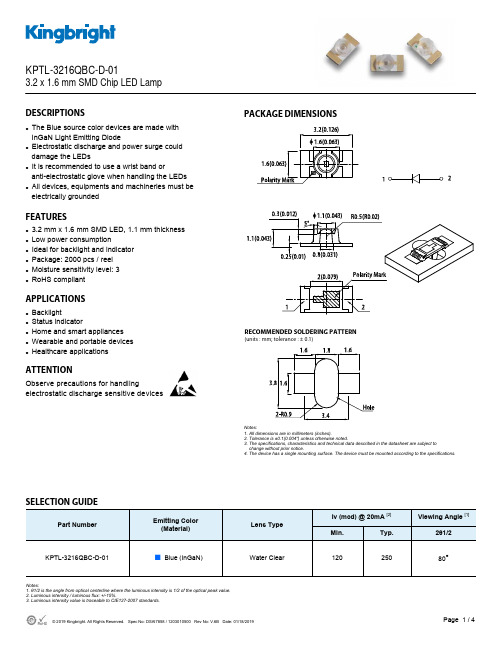 Kingbright DSAI7858 blue InGaN LED 产品说明书