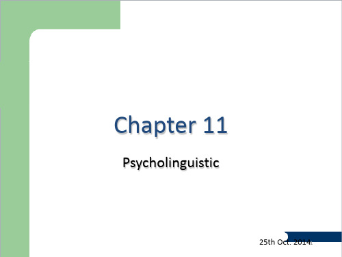 Psycholinguistic-心理语言学