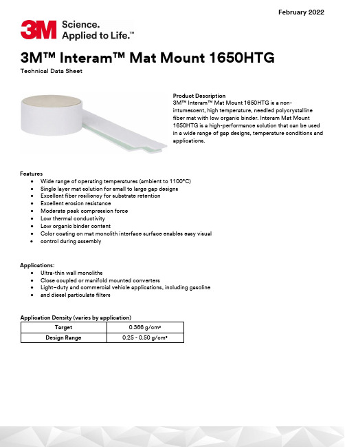 3M Interam Mat Mount 1650HTG技术数据表单说明书