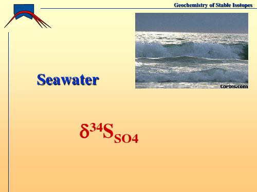 05 海水SO4硫同位素