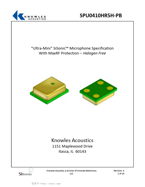 SPU0410HR5H-PB, 规格书,Datasheet 资料