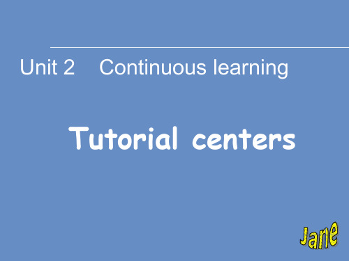 Unit 2 Continuous learning speaking 课件