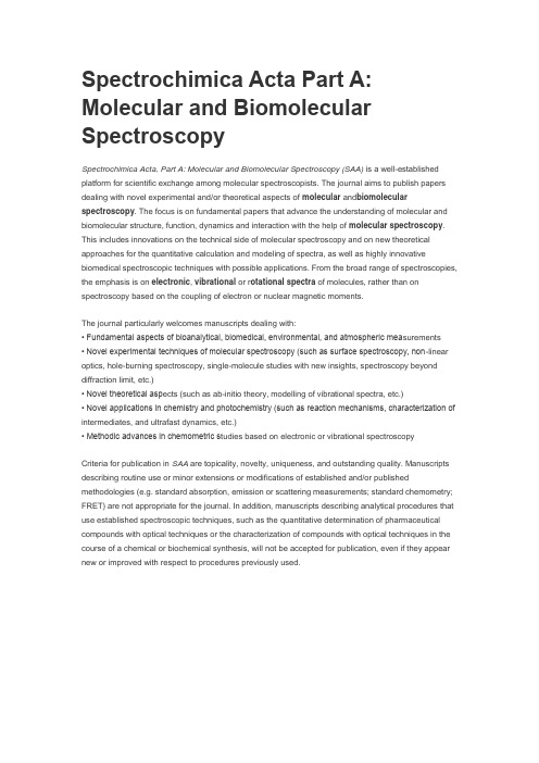 Spectrochim Acta Part A介绍