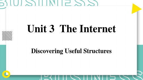 Unit 3 The Internet 课件-高中英语人教版(2019)必修第二册