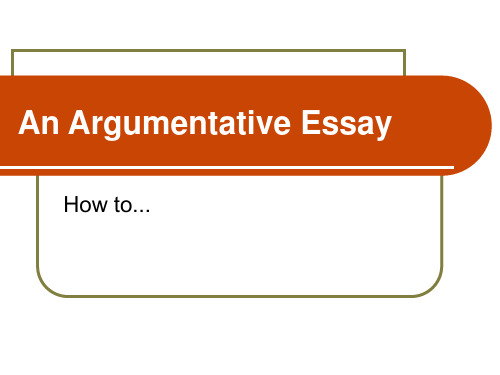 Argumentative-essays-英语议论文写作