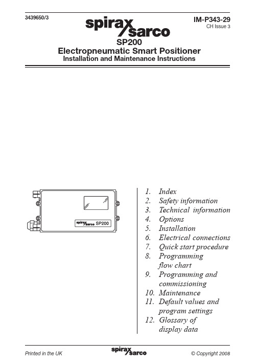 sp200 positioner