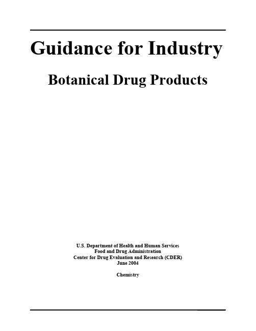 FDA Guidance for Industry Botanical Drug Products