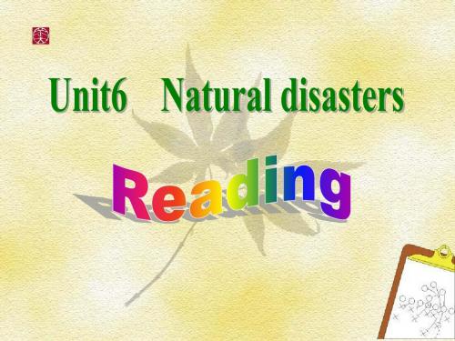 8A unit6 Natural disasters (reading)[1]