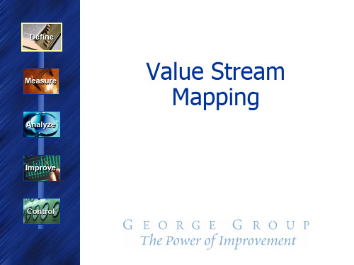 精益生产之价值流图Value_Stream_Mapping