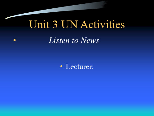 英语新闻听力教程 杨世登主编 Unit3 Listen to News