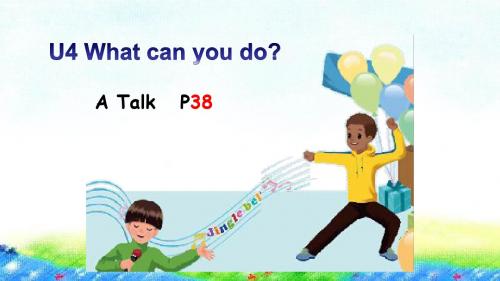 五年级上册英语课件-Unit 4 What can you doA Lets talk共24张PPT人教PEP