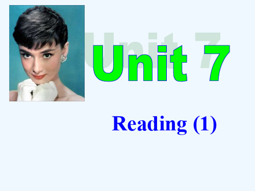 江苏省兴化市昭阳湖九年级英语上册《Unit 7 Films Reading 1》课件2