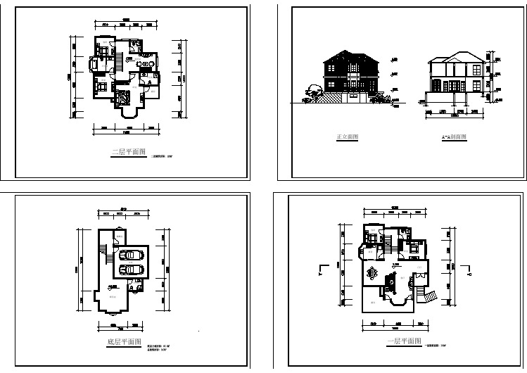 带车库+2层347平米别墅建筑设计方案图纸【各层平面 1立1剖】