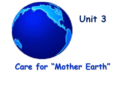 六年级上册英语课件-Unit3 Care for the earth(第2课时) (2)