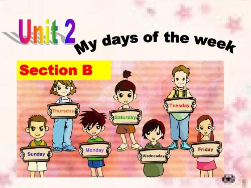 人教PEP英语五上Unit2Mydaysoftheweek课件1