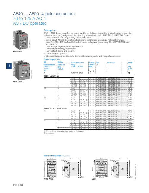 ABB 4-镀锡电接接触器说明说明书