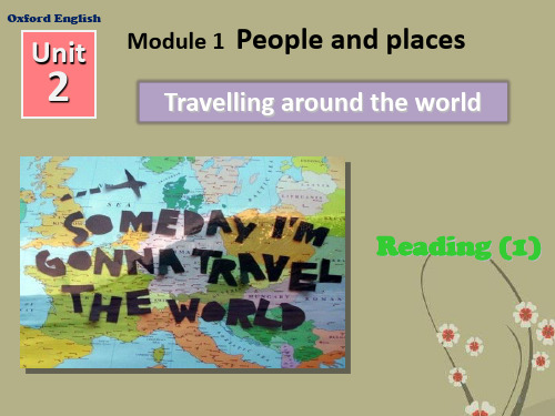 广东省深圳市文汇中学七年级英语《Unit2 Travelling around the world》语法课件